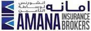 Amana Insurance Brokers